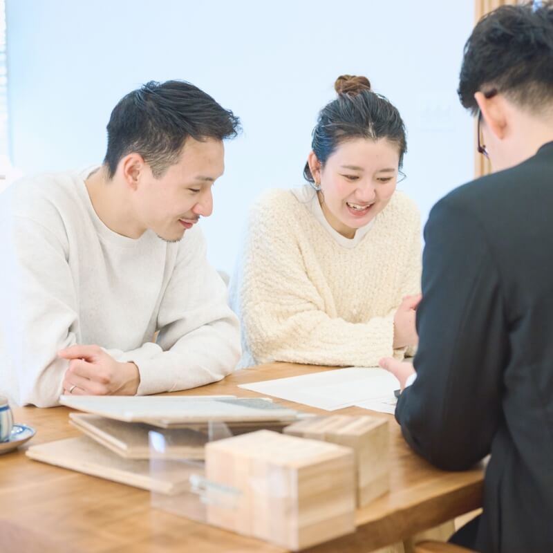 家づくりの流れ