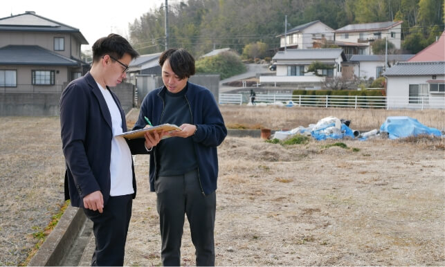現地調査