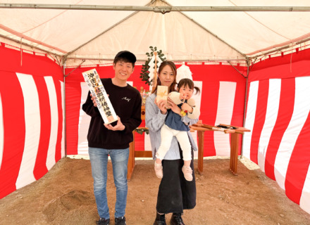 A様邸、地鎮祭を行いました！