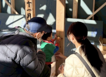 【O様邸 vol.2】手のひらに残る、小さな記念と上棟式。
